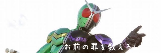 chisatojp's profile banner image
