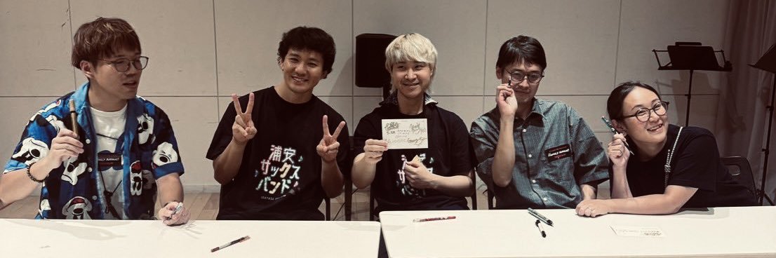 Geo_sax's profile banner image