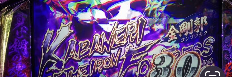 りえちゅん丸's banner