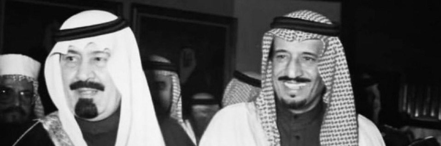 أَبْسَل banner