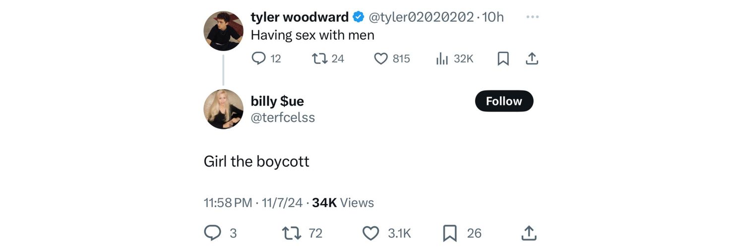 jzhwa キナード banner