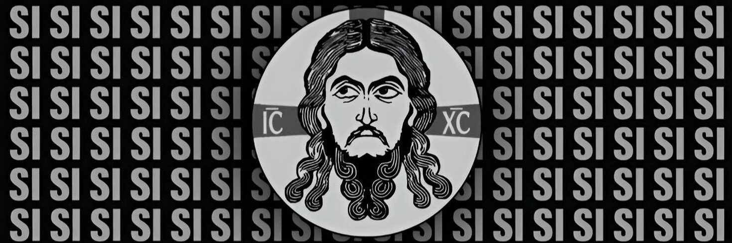 ꑭ 𝙇𝙀𝙈𝙊𝙉 ϟ banner