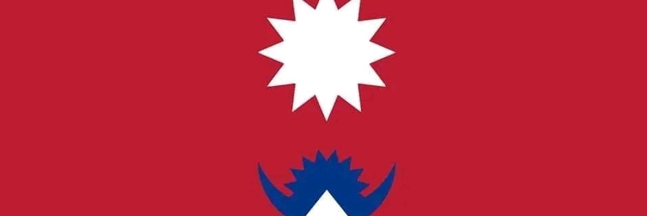 Santosh Shrestha banner