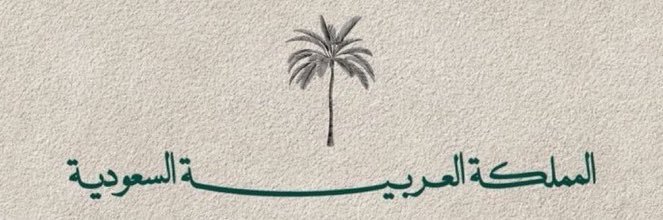 khulud5_'s profile banner image