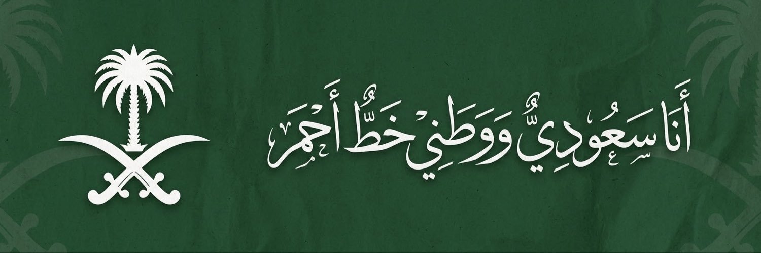 _KS_5's profile banner image