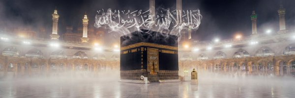 unMuslimm Profile Banner