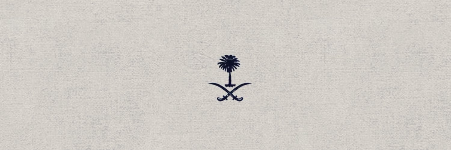 خالـد banner