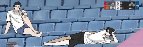 GKT_EO Profile Banner