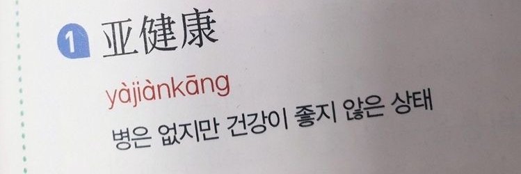 부리일상계 banner