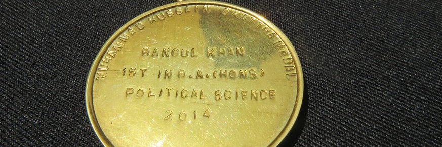 bangulkhanbugti's profile banner image