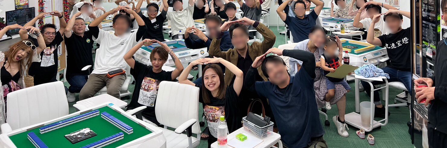 KMD_hamamatsu's profile banner image