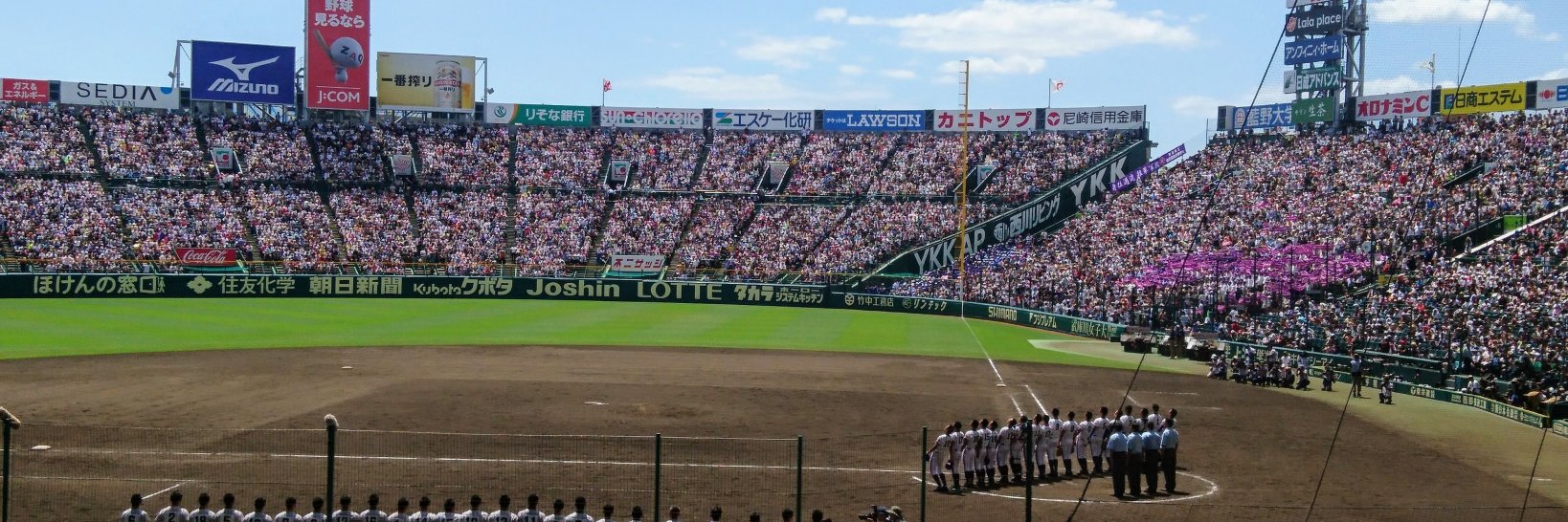 interfesta's profile banner image