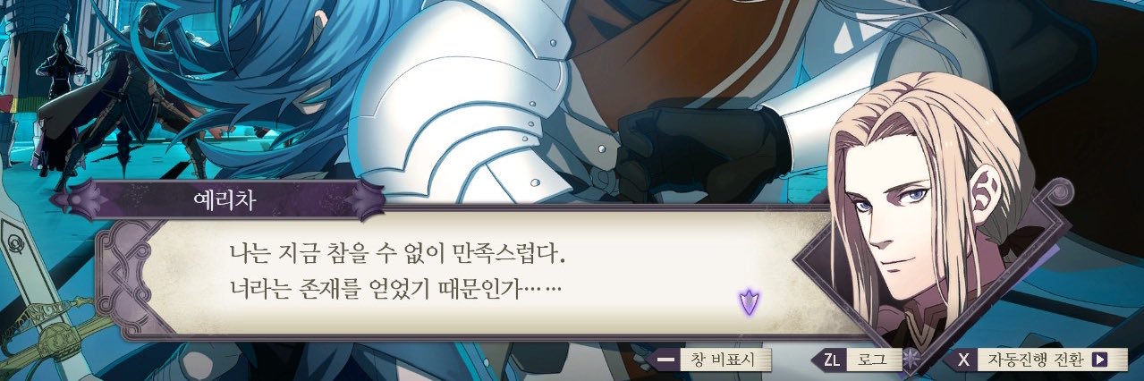 Bong's dumpling house banner