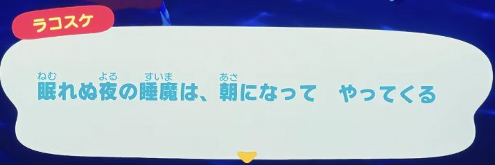 sei_melty's profile banner image