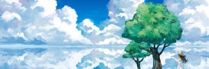 EzSuke's profile banner image