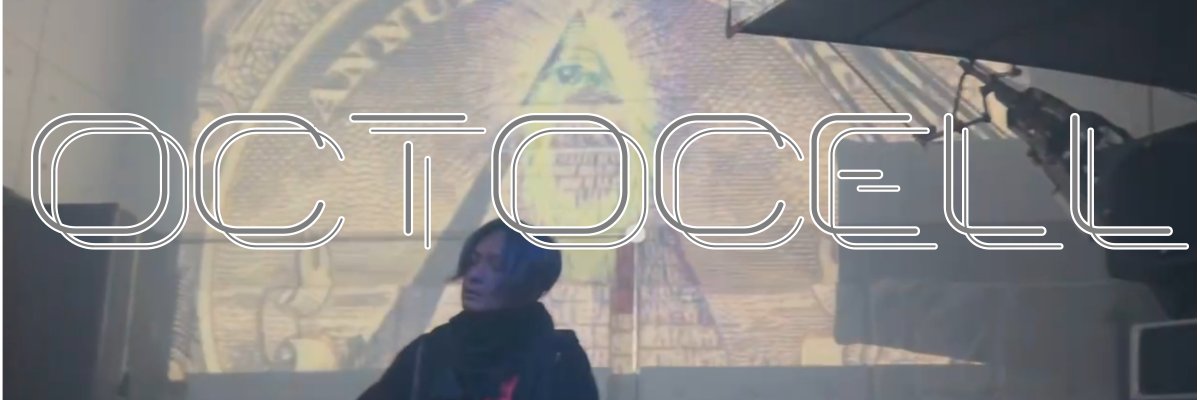Octocell banner