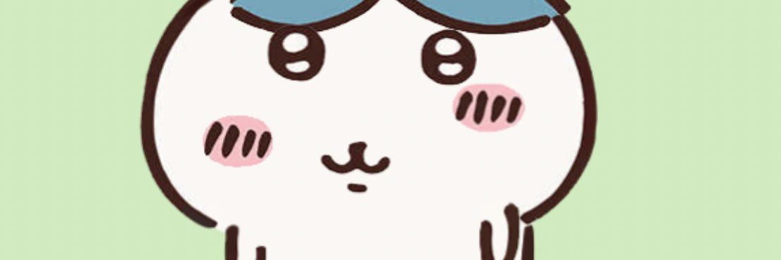 春休み終わった banner
