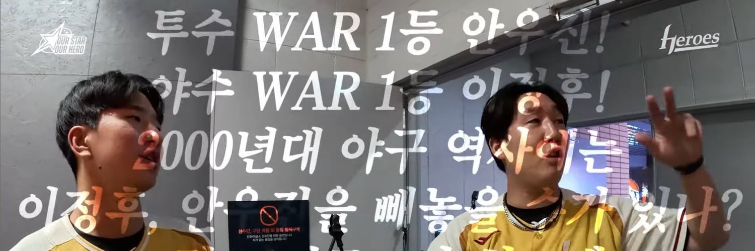 먐이's banner