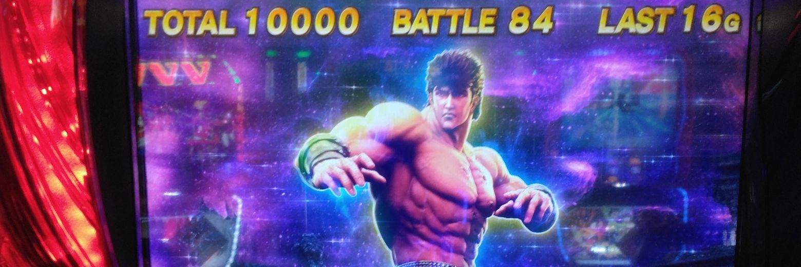 daimajinDMH's profile banner image