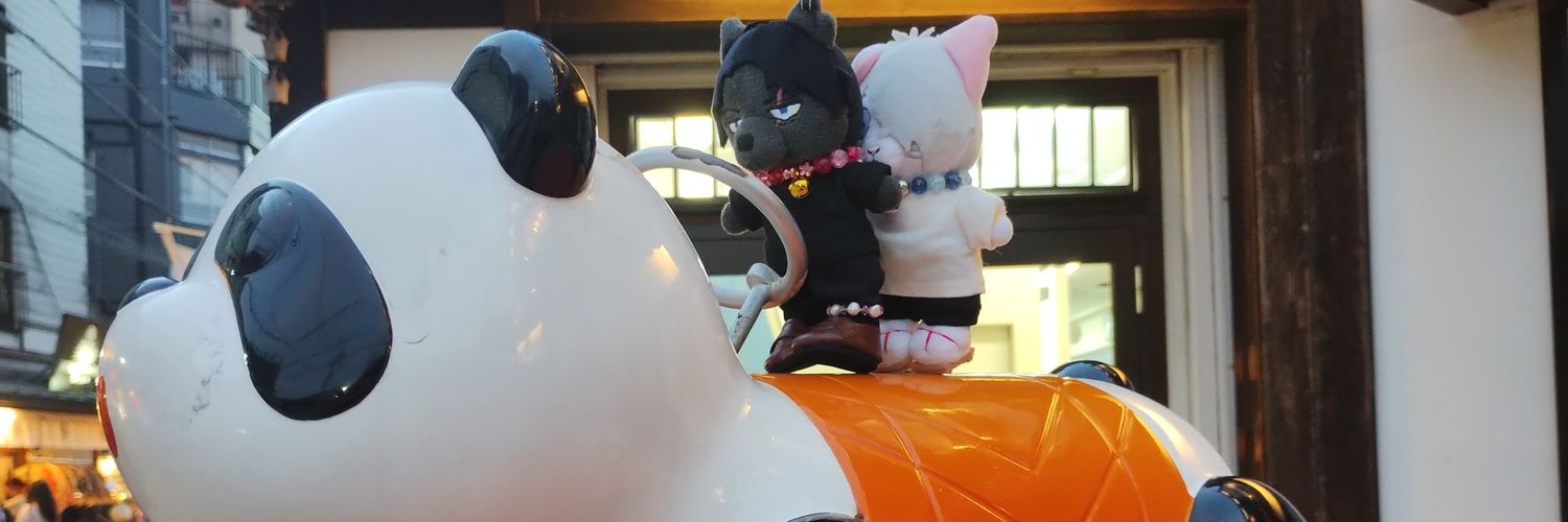 redsoullover's profile banner image