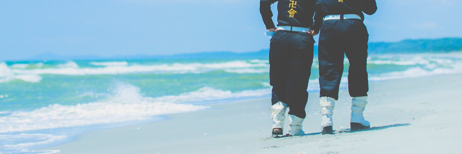 をたつさん🔥 banner