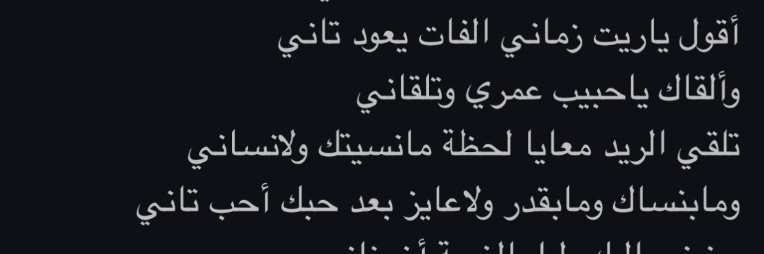 doohaaj1's profile banner image