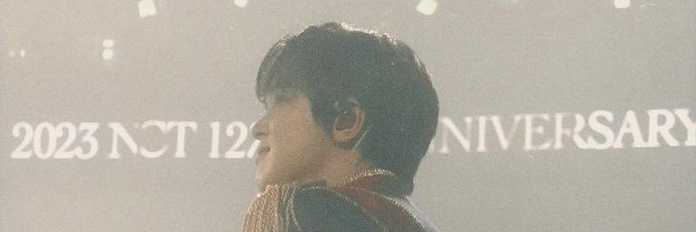 averly banner