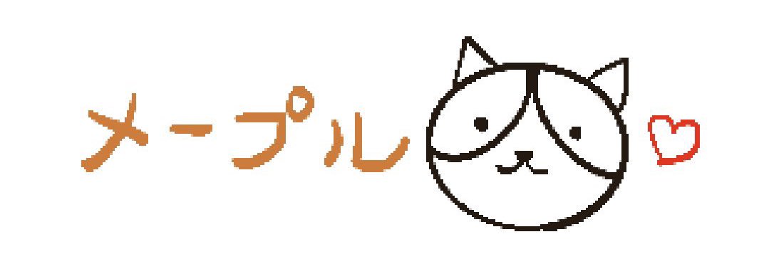 zigeunermaple's profile banner image