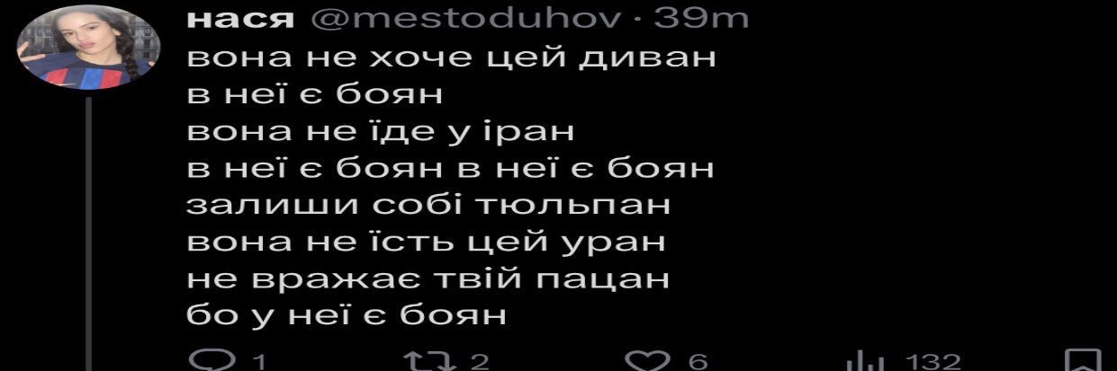 vlada's banner