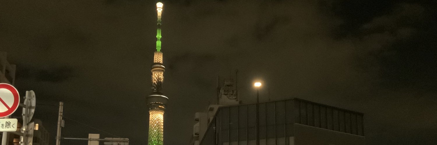 まったり小銭いじり banner