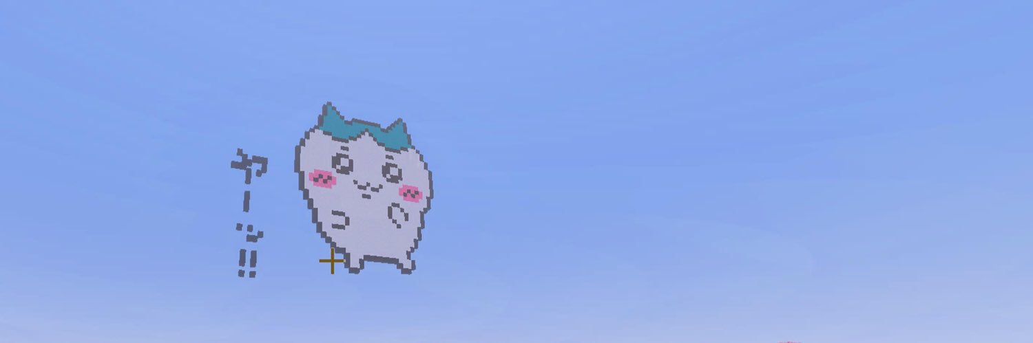 eeoo_m7's profile banner image