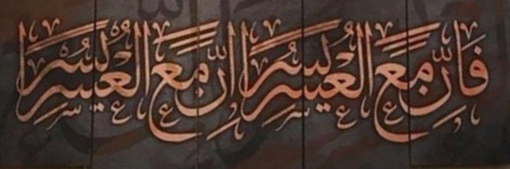 y201016's profile banner image