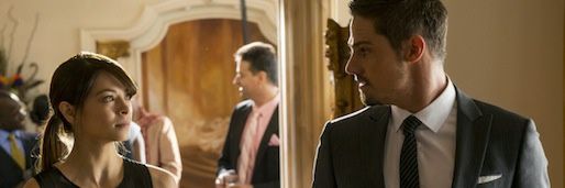 María-No spoilers banner