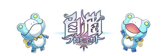harimafrog0129's profile banner image