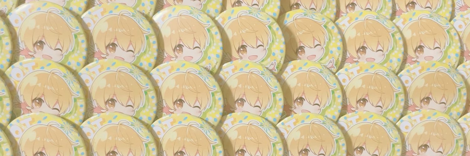 ゆずき banner