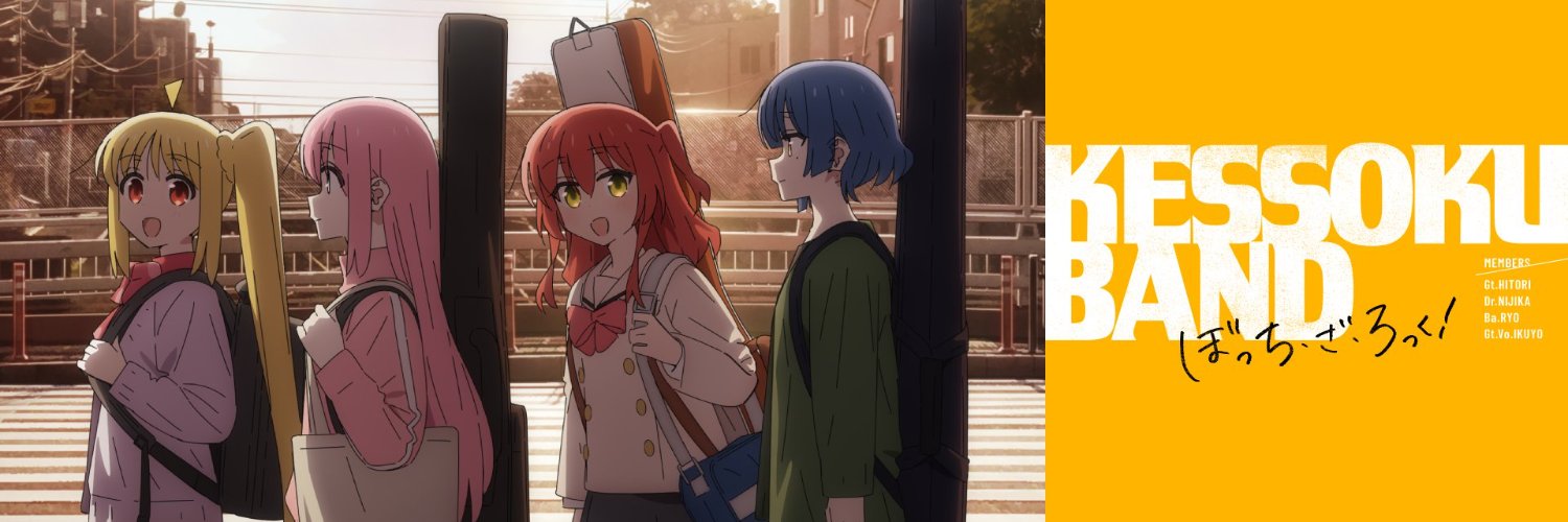 sKyBlazer08's profile banner image