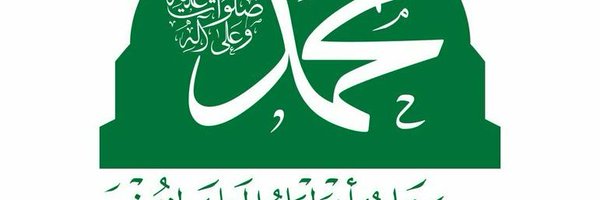 عبدالله ناجي Profile Banner