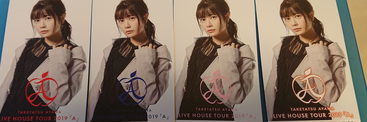 hiroayati222's profile banner image