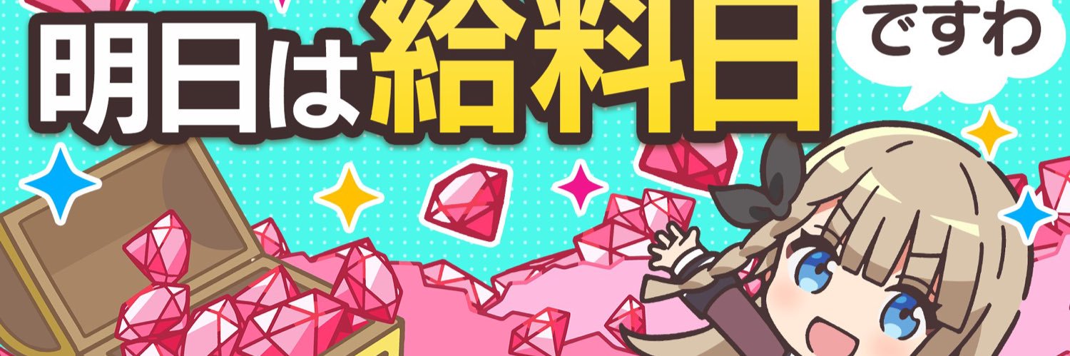 10s_ql's profile banner image