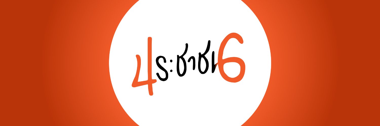 ปันเจ banner