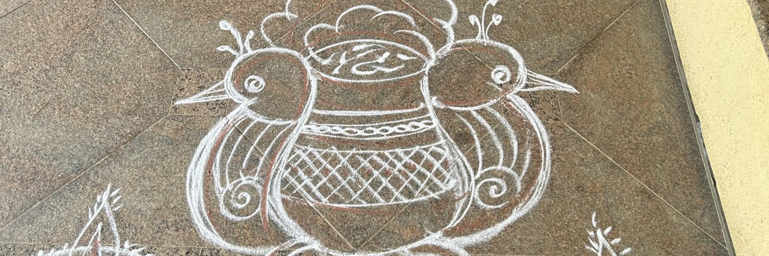 Vasanthi Guruprasad banner