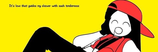 HackerVanity Profile Banner