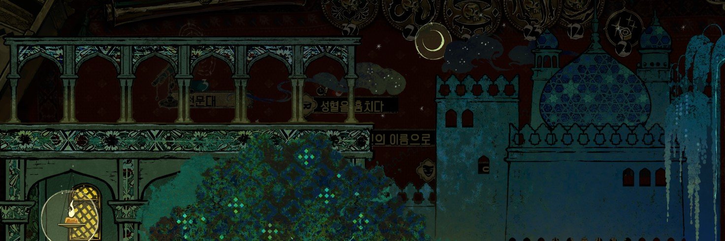 Cu_u_G's profile banner image