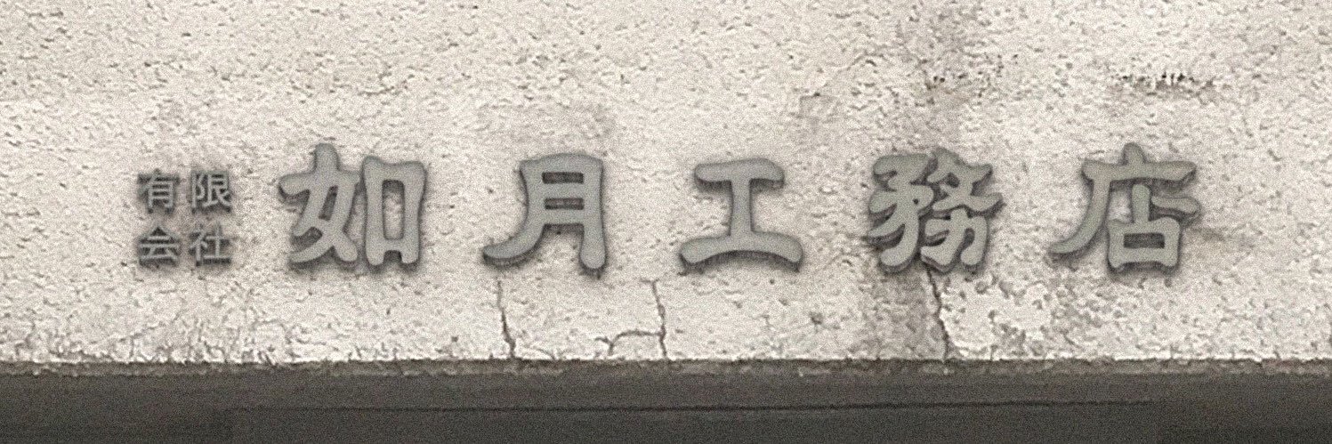 edenD31's profile banner image