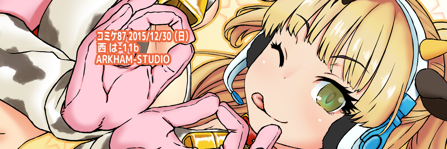 n_mawaru's profile banner image