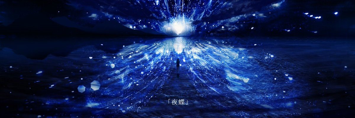 Lpecls's profile banner image