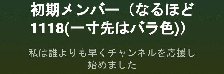 pc110jp's profile banner image
