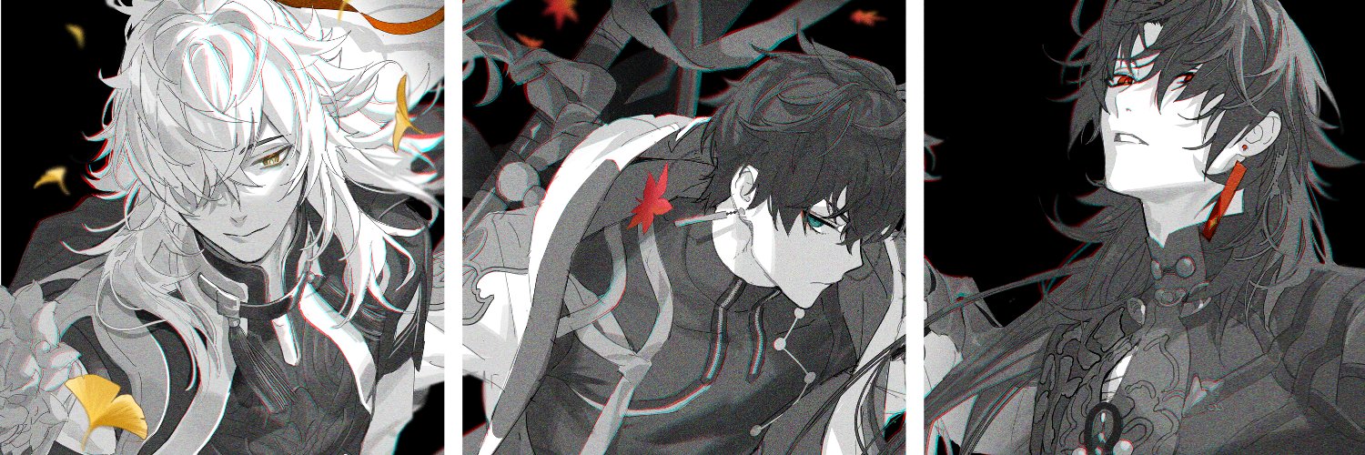 斬2's banner