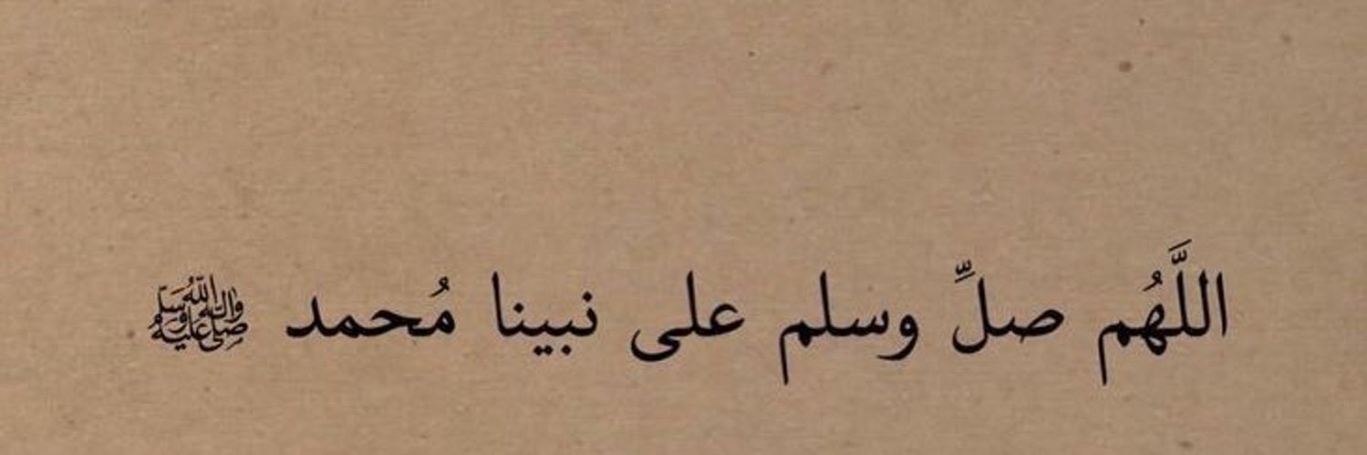 (R.R💓)🪞 banner