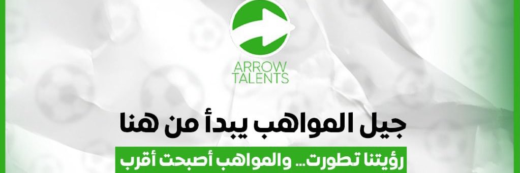 arrow_talents's profile banner image